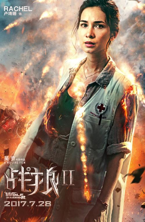 蒙彼利埃大学商业管理文凭证书